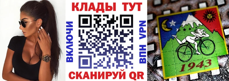Где купить наркоту Сальск ГАШ  OMG онион  Меф мяу мяу  Бошки Шишки  Амфетамин 