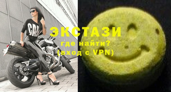 мефедрон VHQ Аркадак