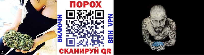 Первитин мет  Сальск 
