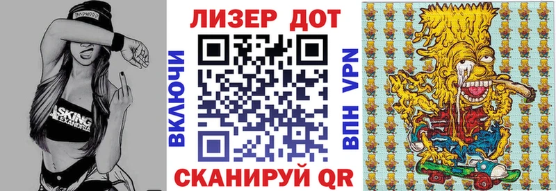 Марки NBOMe 1500мкг  Сальск 